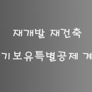 세무사김민규사무소 이미지