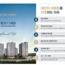 공주물산