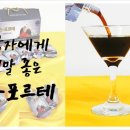 백제달팽이