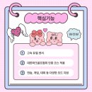 메타파크 이미지