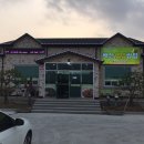 배산쌈밥 네이버블로그