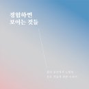 도서출판바로