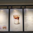 망우카페 화장실 이미지