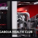 태조헬스클럽 | 천안 헬스장 GABOJA HEALTH CLUB 합리적 가격에 체계적 수업