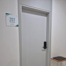 포항 위드유 산후조리원 2주 꼼꼼한 솔직 후기