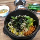 이새분식