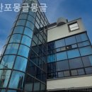 몽산포몽글몽글 네이버블로그