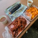 성남짱분식