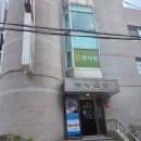 골드힐링한의원 이미지