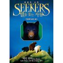 가람비디오 이미지