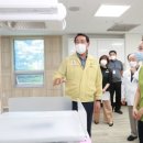 울진군 공공산후조리원 이미지