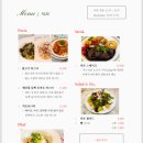 맘보횟집 이미지