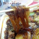 광찜닭 이미지