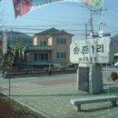 용진1농장 이미지