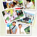 산채음식관 이미지