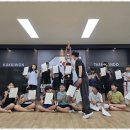 우리아이태권도 | 선평리태권도장 참교육태권도에서 우리 아이들을 위한 명품 태권도 체험 후기