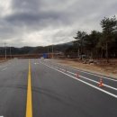 고성사랑부동산 공인중개사사무소 이미지