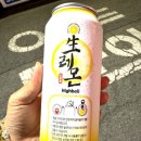 CU 기장아름공원점 이미지