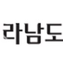 누리봄 협동조합 이미지