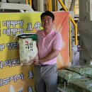 게으른농부 영농조합법인