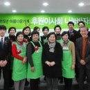 건강을 도와주는 가게