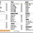 비바로카페 이미지