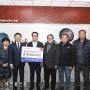 남원산림조합 이미지