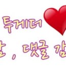 만보한약방