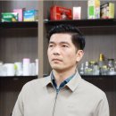 건강유통