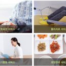 강남행복한요양원 이미지