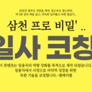 엠케어서비스