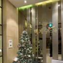 가산한증막 이미지