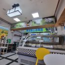 복권염소정육유통 네이버블로그