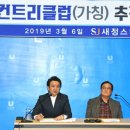 (주)밀양컨트리클럽 이미지