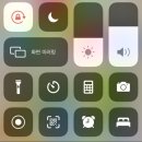 내선경로당 | [주말 일상] 호랑이치킨 🍗 • 한끼보리샐러드🥗 • 수박쥬스🍉
