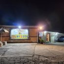 조선칡냉면 이미지