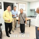 능골경로당 이미지