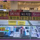 서울OA 이미지