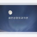 진주보스톤치과의원 이미지