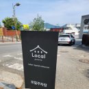 공주시보건소 화장실 네이버블로그