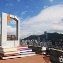 부산광역시 동구 조방로 42번길 이미지