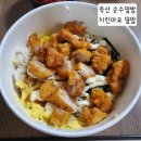 하나로마트 죽산농협본점 이미지