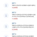 신불떡볶이효자점 이미지