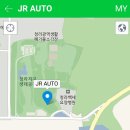 JR AUTO 네이버블로그