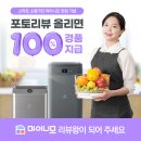 과일야채 이미지