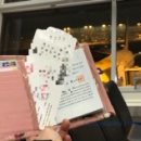 재봉틀 교실 이미지