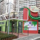 도림천에서 용나는 작은도서관 이미지