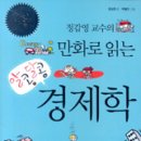 북카페문학사 이미지