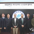 임팩트스테이션