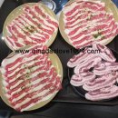 안박사고기집 이미지